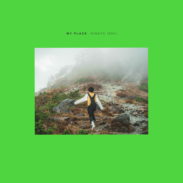 My Place cover art