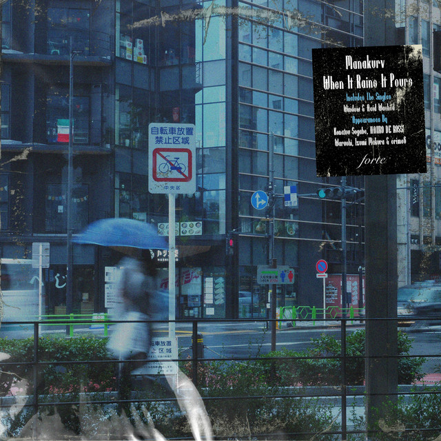 When It Rains It Pours cover art