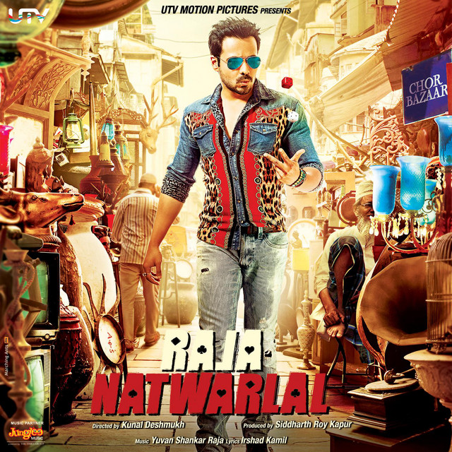 Tere Ho Ke Rahenge - Reprise