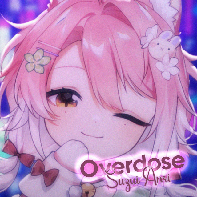overdose ヤバKING