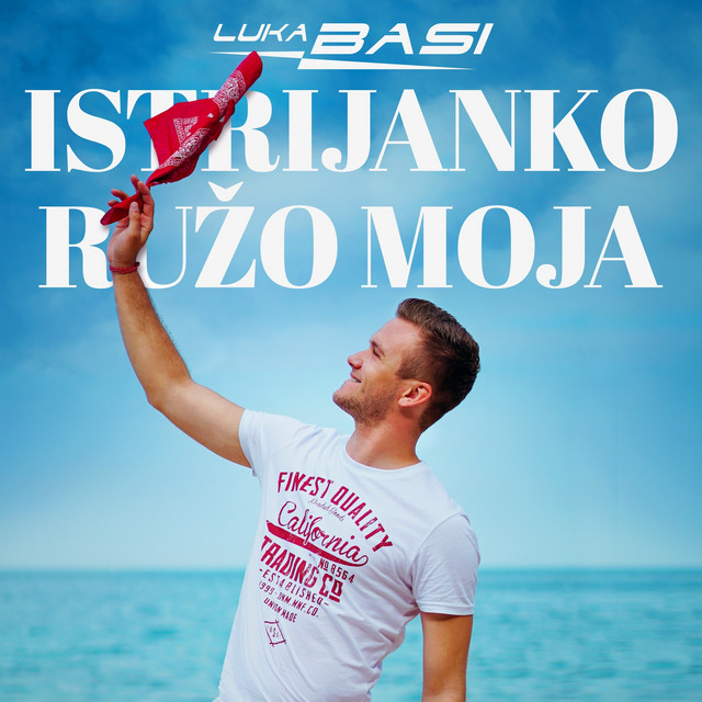 Istrijanko, Ružo Moja