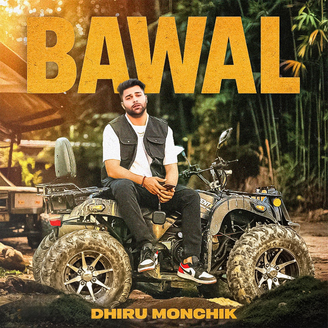 BAWAL cover art