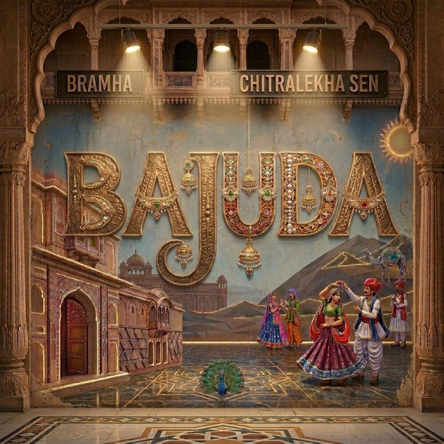 BAJUDA