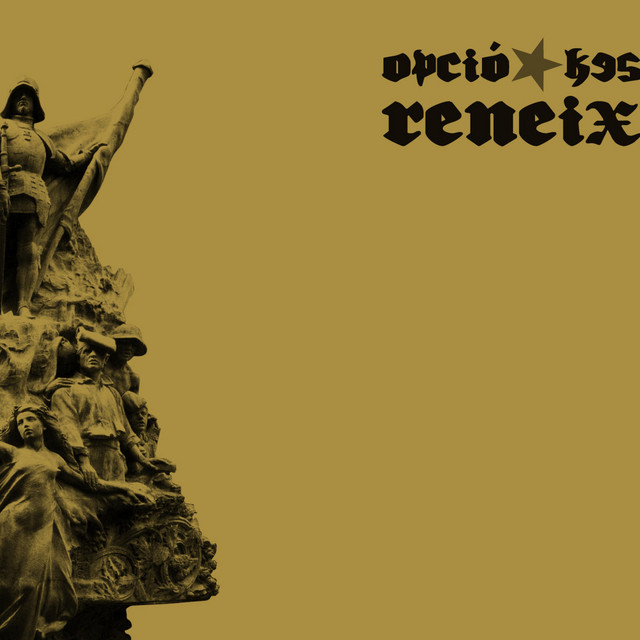 Reneix cover art