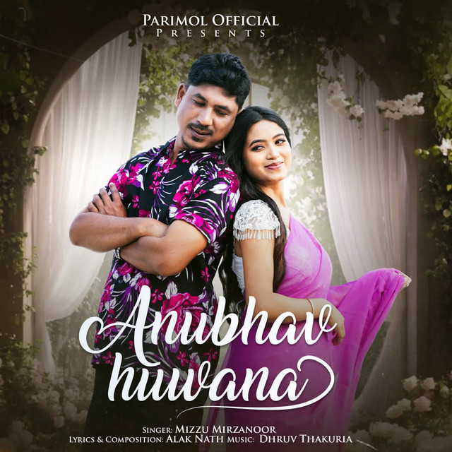 Anubhav Huwana