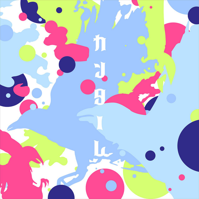 カンターレ