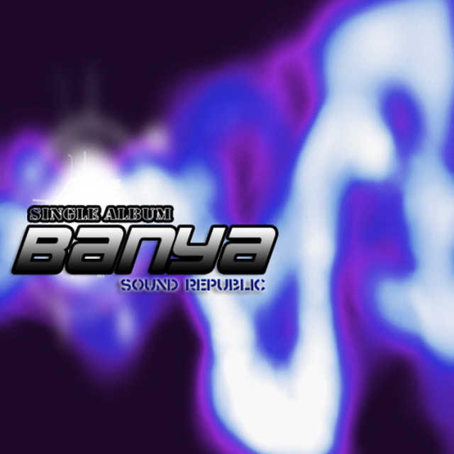 PIU Sound Season 1 - Make It Move cover art