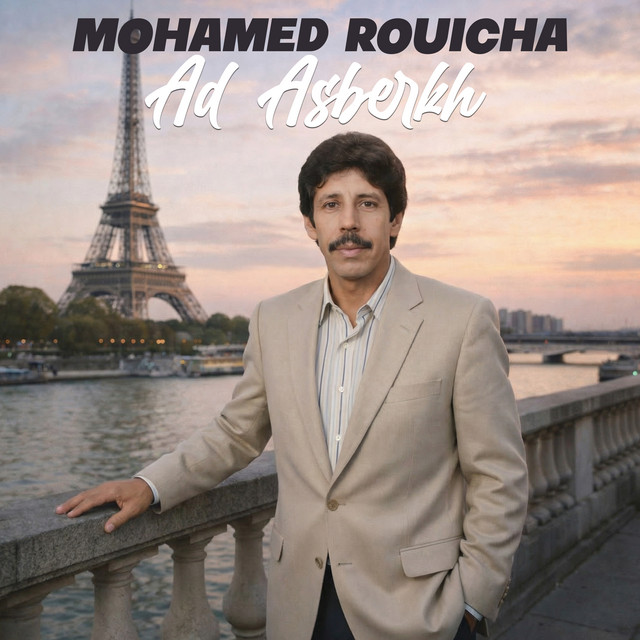 Ad Asberkh cover art