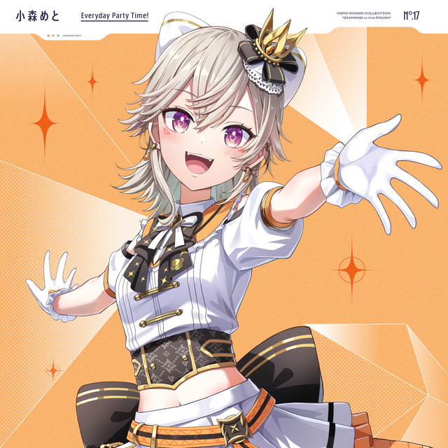 Everyday Party Time! - Single by ぶいすぽっ! | Spotify