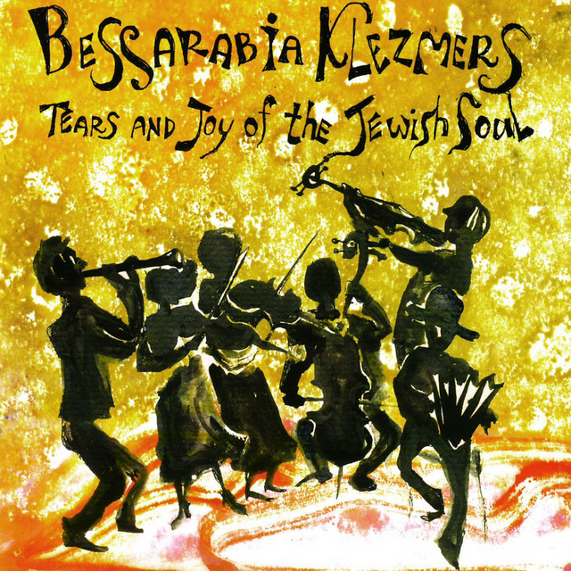 Tears and Joy of the Jewish Soul cover art