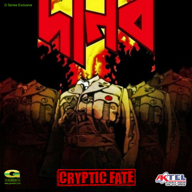 Danob cover art
