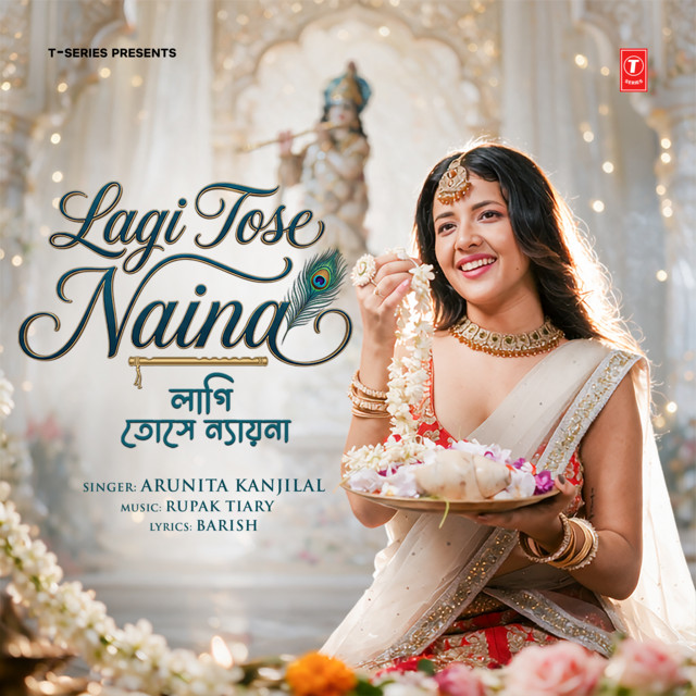 Lagi Tose Naina album image