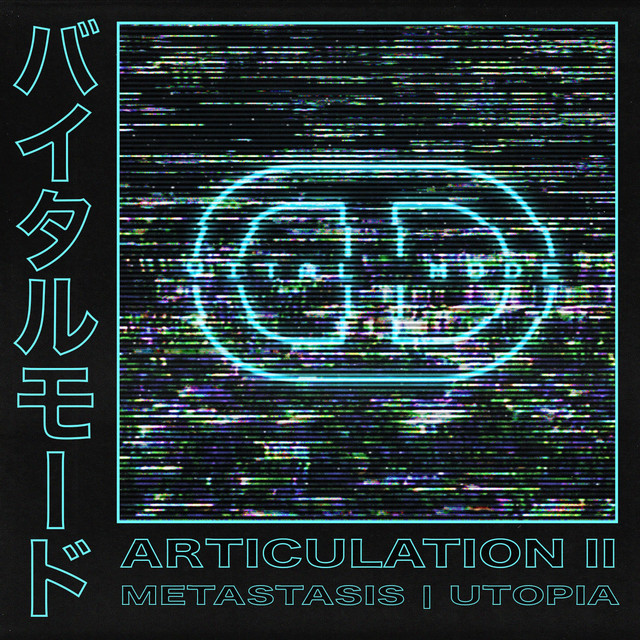 Articulation II cover