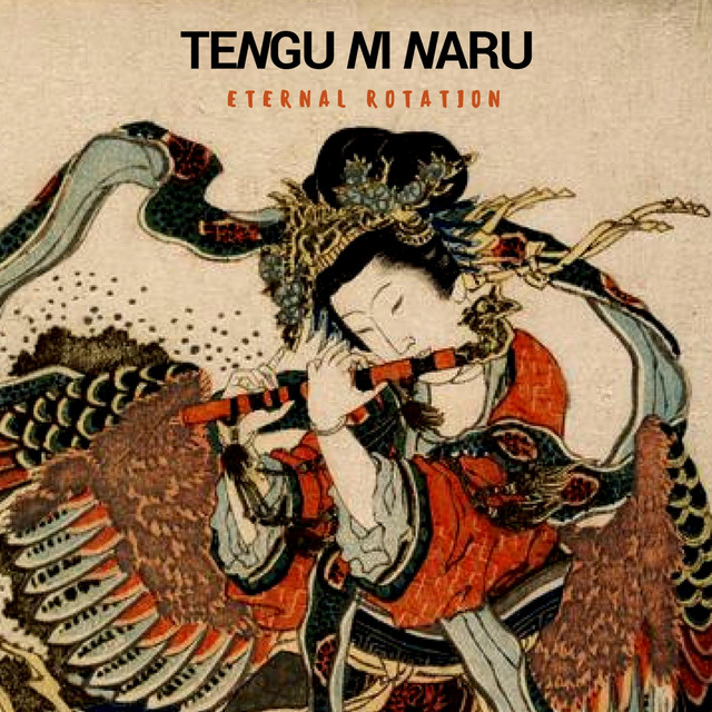 Eternal Rotation cover art