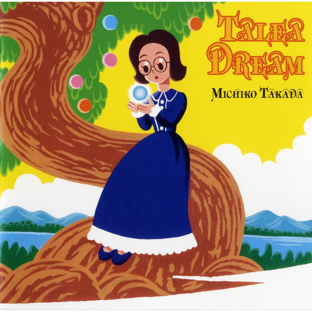 TALEA DREAM cover