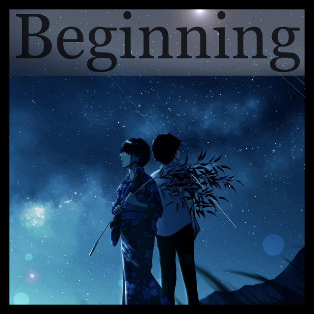 Beginning cover art
