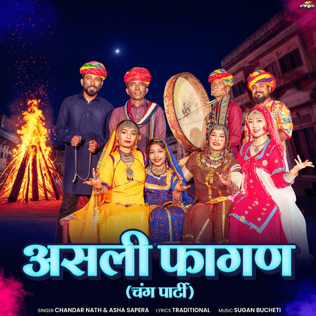 Asli Fagan album image