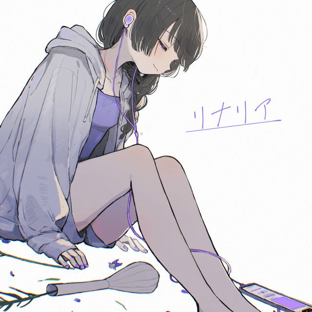 Linaria (feat. Nqsi)
