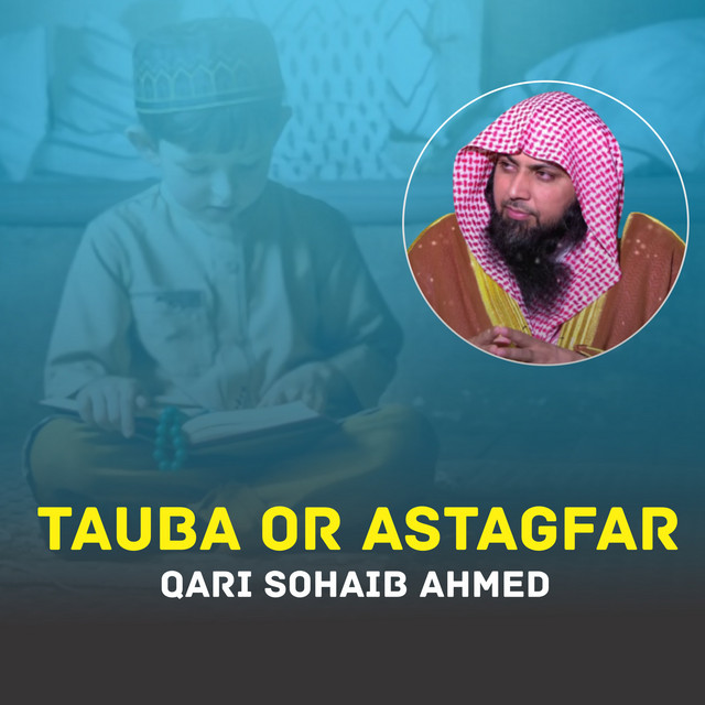 Qari Sohaib Ahmed | Spotify