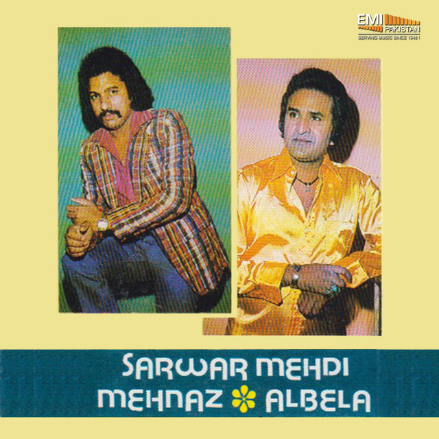 Vekheen Pyar Na Kareen cover art