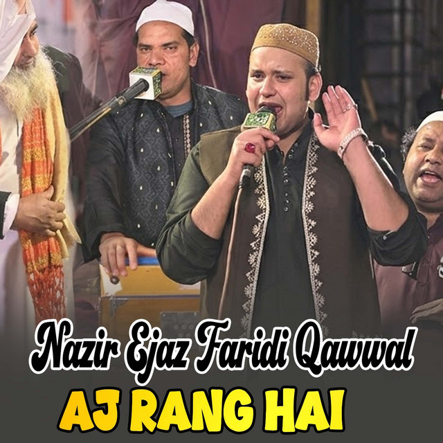Aj Rang Hai album image