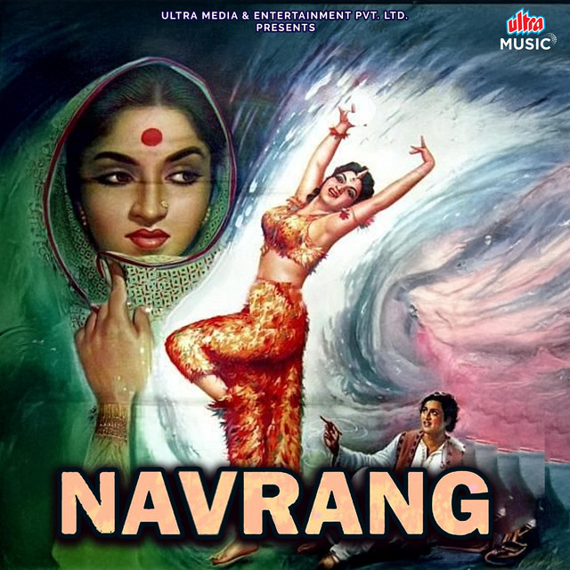 Navrang (Original Motion Picture Soundtrack) cover art