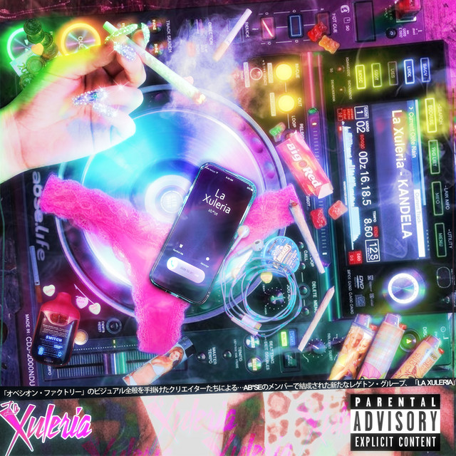 LA XULERIA
