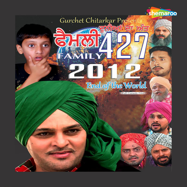 Jo Marji Ho Jave - song and lyrics by A. M. Singh | Spotify