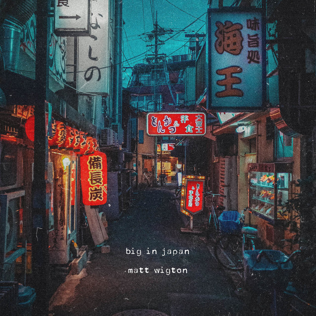 Travel The World cover art