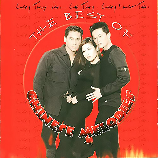 The Best Of Chinese Melodies (Asia 1) - Compilation by Various