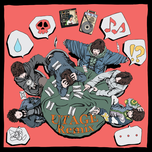 UTAGE REMIX cover art