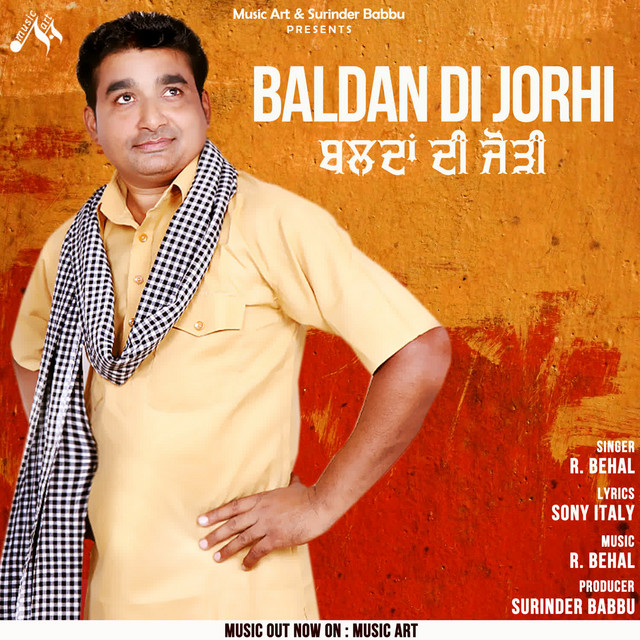 R Behal | Spotify