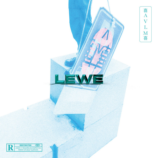 LEWE cover art