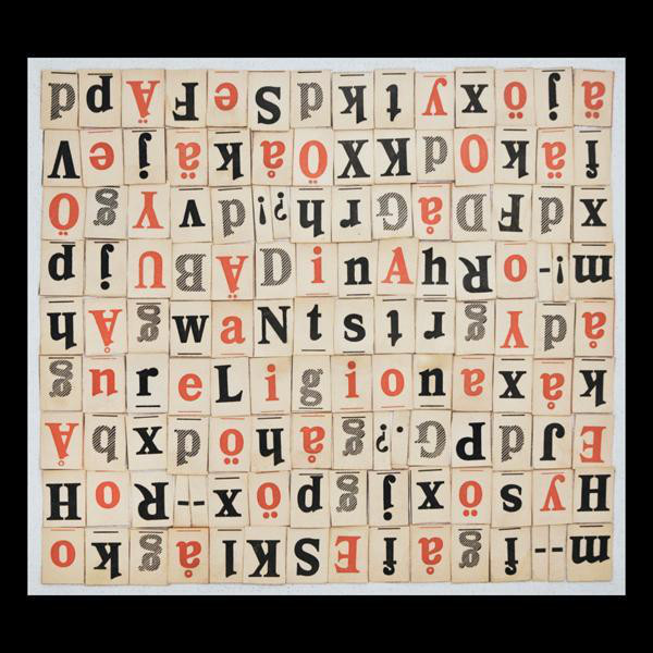 Dinah Wants Religion Spotify