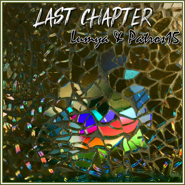 Leave - VIP Edit