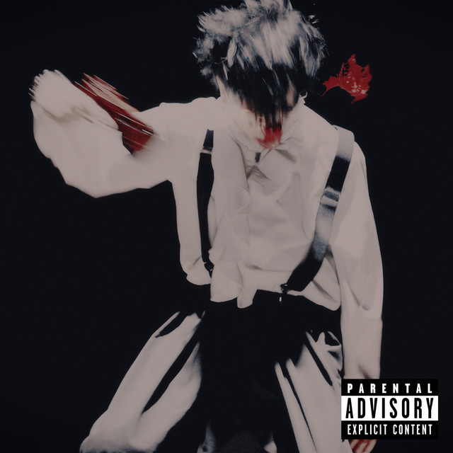"CHOCOLATE WAR" cover art