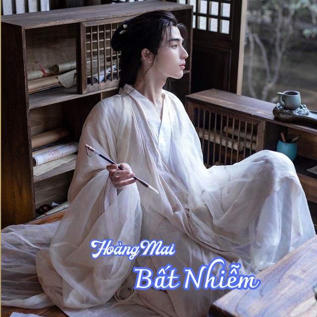 Bất Nhiễm cover art