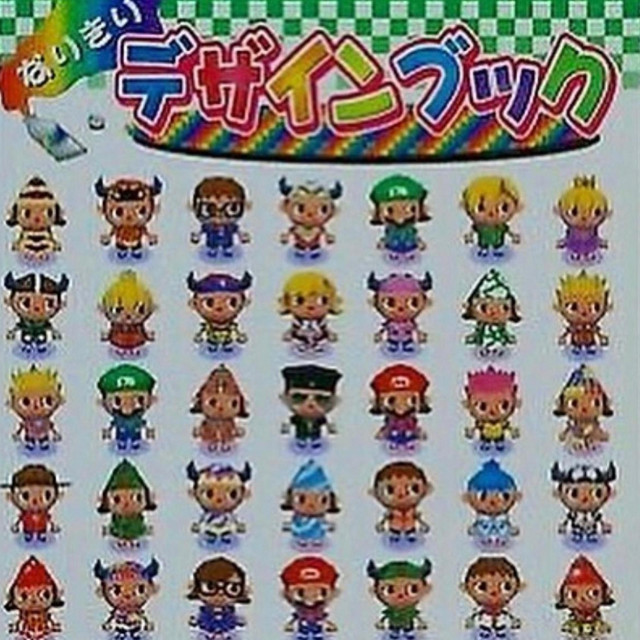 神​​​秘​​​_​​​神​​​秘 cover art
