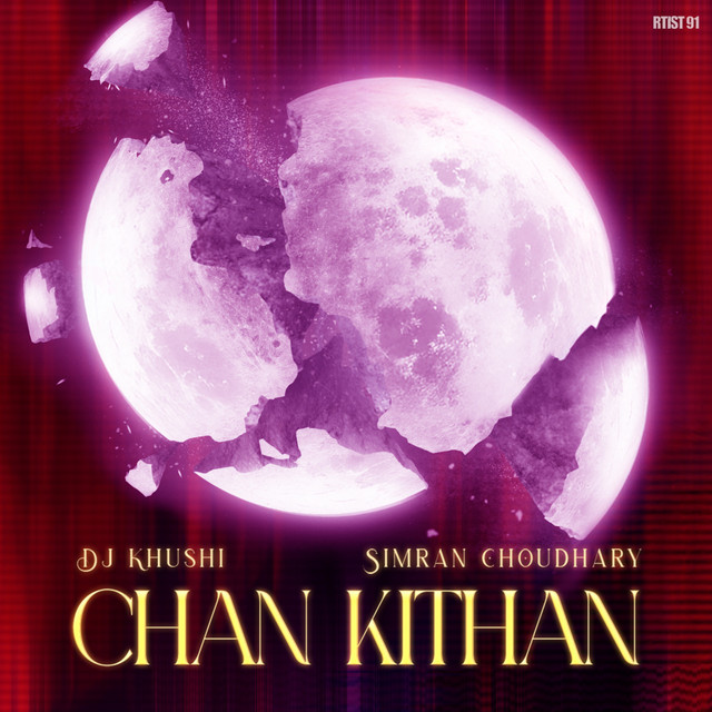 Chan Kithan by DJ Khushi