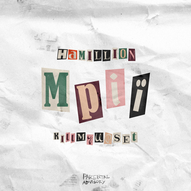 Обкладинка: Мрiï — HAMILLION