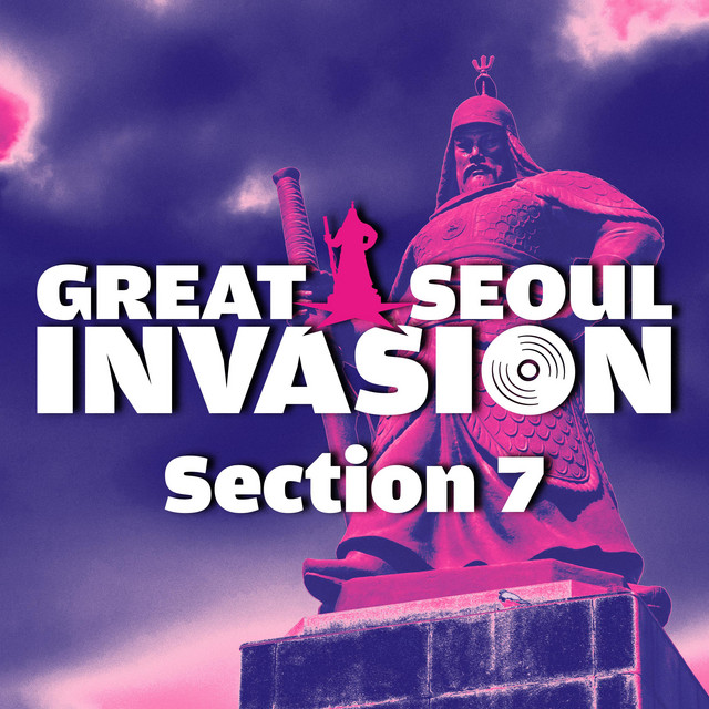 GREAT SEOUL INVASION Section 7