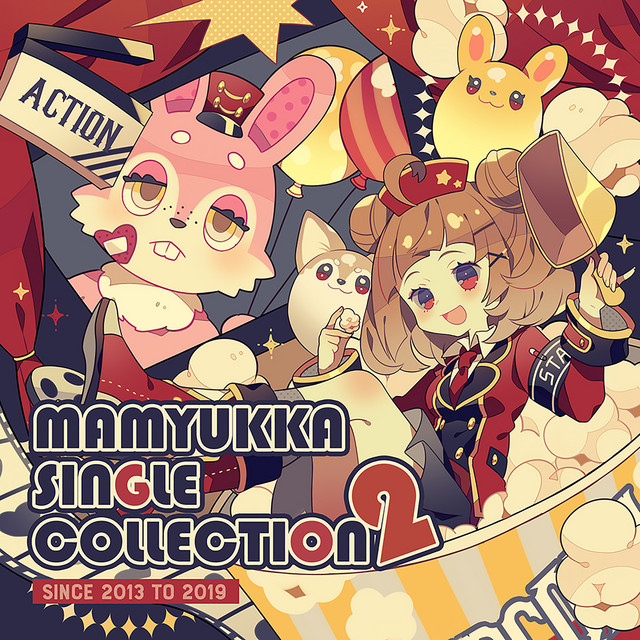 Mamyukka Single Collection2 cover art