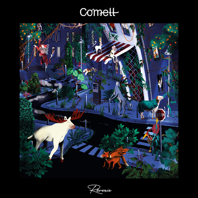 Rêverie cover art