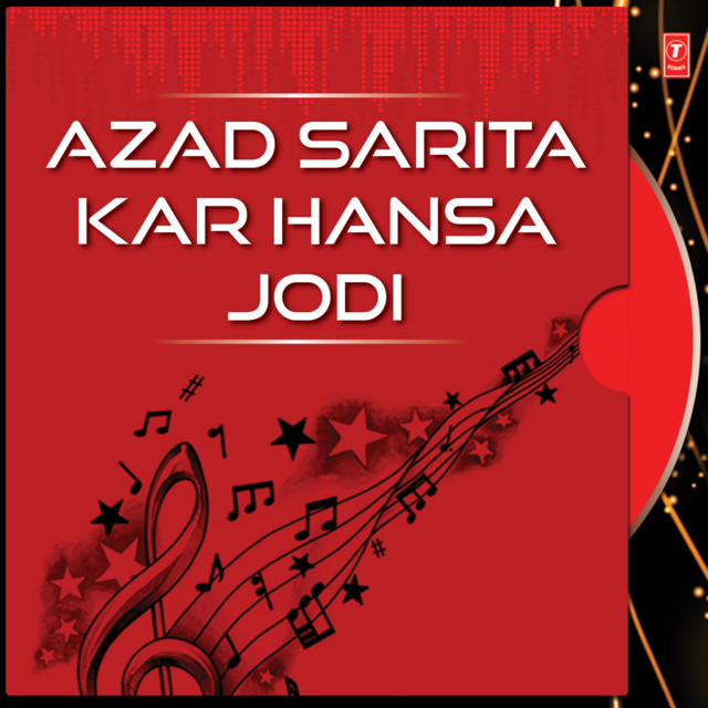 Aitna Nirdayi Piya cover art
