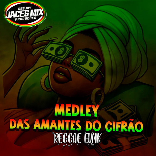 ジャマイカン FUNK REGGAE H2O MEDUSA KOCO レア H2O / Medusa(7inch
