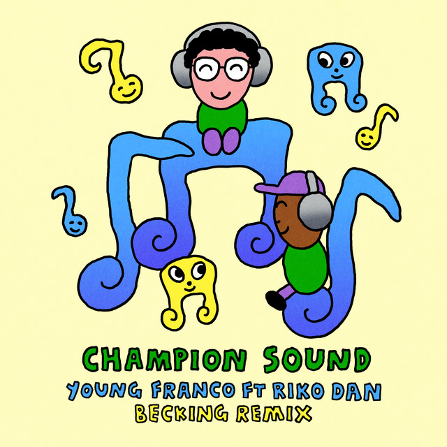 undefined album image
