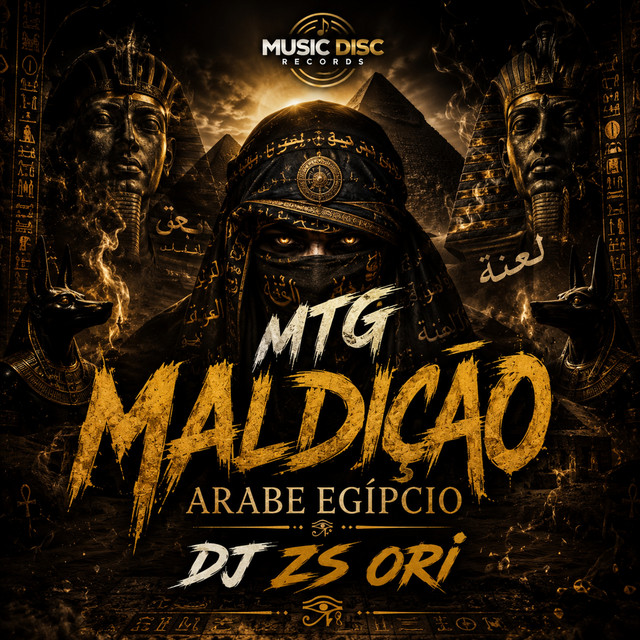 MTG Maldição Árabe Egípcio