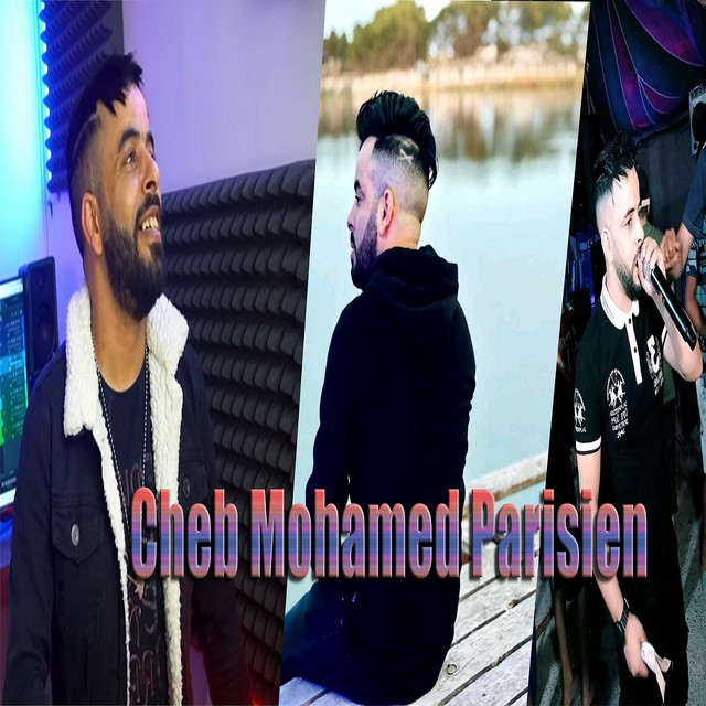 لبغا البحر مهول