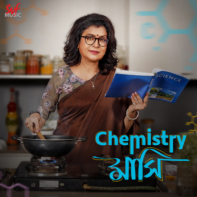 Chemistry Mashi Title Track (From "Chemistry Mashi") album image