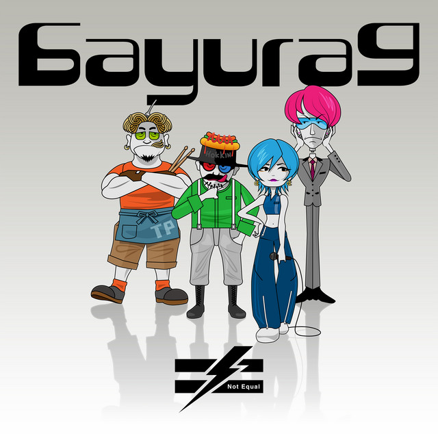 ≠ cover art